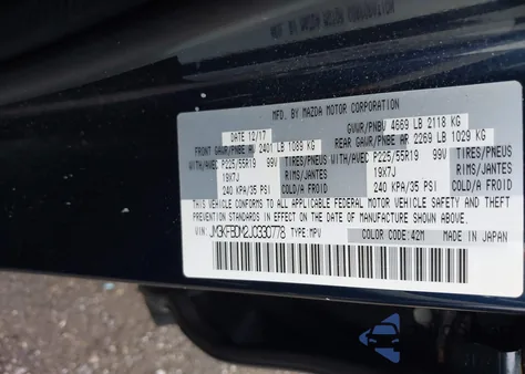 2018 Mazda Cx-5 Grand Touring из США, поврежденный, VIN JM3KFBDM2J0330778